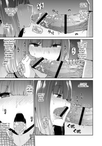 An ecstatic of penis cheese... in the memory... / 『チンカスでキマるオンナたち』チンポを嗅げば思い出す Page 14 Preview