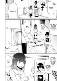 An ecstatic of penis cheese... in the memory... / 『チンカスでキマるオンナたち』チンポを嗅げば思い出す Page 5 Preview