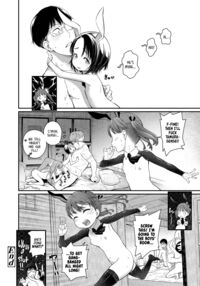 Loli Bitch Trip! / ろりびっちトリップ! Page 20 Preview
