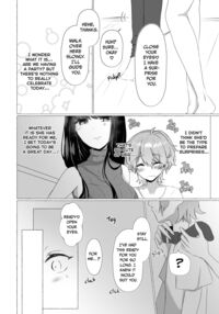 How I Became My Girlfriend's Dog Page 3 Preview