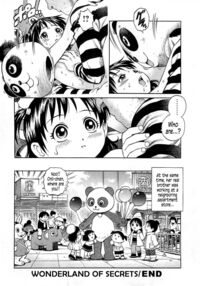 Wonderland Of Secrets / ないしょのワンダーランド [Yanagawa Rio] [Original] Thumbnail Page 16