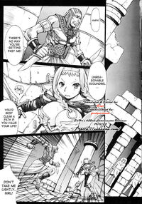 Exotic Syndrome / エキゾチック症候群 [Kokuryuugan] [Queens Blade] Thumbnail Page 02