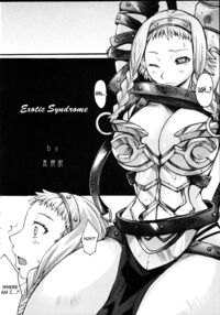 Exotic Syndrome / エキゾチック症候群 [Kokuryuugan] [Queens Blade] Thumbnail Page 05