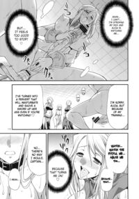 Futariha Futanari Tyoukyoushi / Futariha Futanari Tyoukyoushi [Gekka Kaguya] [Final Fantasy Tactics] Thumbnail Page 12