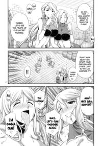 Futariha Futanari Tyoukyoushi / Futariha Futanari Tyoukyoushi [Gekka Kaguya] [Final Fantasy Tactics] Thumbnail Page 16