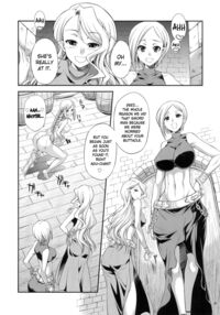Futariha Futanari Tyoukyoushi / Futariha Futanari Tyoukyoushi [Gekka Kaguya] [Final Fantasy Tactics] Thumbnail Page 07