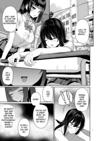 Boku no Kanojo wa Midasareru + Omake / ボクの彼女は淫される + おまけ Page 4 Preview