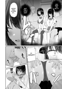 Boku no Kanojo wa Midasareru + Omake / ボクの彼女は淫される + おまけ Page 5 Preview