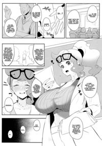Professor Sonia is Pent-Up / ソニア博士はたまっている Page 2 Preview