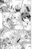 Nuruneba!? / ぬるねば!? [Gauu] [Kyoukai Senjou No Horizon] Thumbnail Page 11