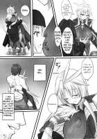 Milk of the Magi / 魔導師のコロストラム [Ziz] [Final Fantasy IX] Thumbnail Page 12