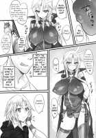 Milk of the Magi / 魔導師のコロストラム [Ziz] [Final Fantasy IX] Thumbnail Page 13