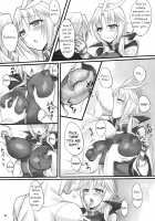 Milk of the Magi / 魔導師のコロストラム [Ziz] [Final Fantasy IX] Thumbnail Page 14