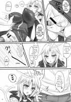 Milk of the Magi / 魔導師のコロストラム [Ziz] [Final Fantasy IX] Thumbnail Page 16