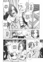SECRET MENU [Unagimaru] [Dragon Quest IX] Thumbnail Page 03