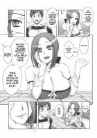 SECRET MENU [Unagimaru] [Dragon Quest IX] Thumbnail Page 04