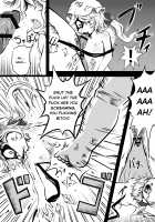 The Flandre Getting Beaten Up And Raped By a Fat Man Book / フランドールがデブ男に犯されてボッコボコにされる本 [Chakkaman] [Touhou Project] Thumbnail Page 10