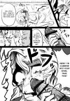 The Flandre Getting Beaten Up And Raped By a Fat Man Book / フランドールがデブ男に犯されてボッコボコにされる本 [Chakkaman] [Touhou Project] Thumbnail Page 11