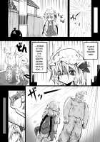 The Flandre Getting Beaten Up And Raped By a Fat Man Book / フランドールがデブ男に犯されてボッコボコにされる本 [Chakkaman] [Touhou Project] Thumbnail Page 07