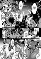 DANCING NIGHTMARE DIARY [Kenpi] [Touhou Project] Thumbnail Page 11