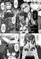 DANCING NIGHTMARE DIARY [Kenpi] [Touhou Project] Thumbnail Page 07