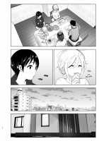 She Used to Be Cool / 昔はカッコよかった [Nakani] [Original] Thumbnail Page 11
