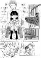 Literary club's morning training / 文芸部の朝練 [Nukaji] [Original] Thumbnail Page 06