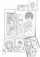 Tomodachi no Otouto ga Kawaii no de / 友達の弟がかわいいので [Nukaji] [Original] Thumbnail Page 16