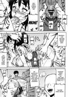 Shiranui Mai Hikoushiki FC Event 2 / 不知火舞非公式FCイベント2 [Motsu] [King Of Fighters] Thumbnail Page 12