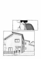 Irika's Tail / いりかのしっぽ [Nukaji] [Original] Thumbnail Page 02