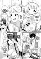 HOME WORK / HOME WORK | ほーむわーく [Upanishi.] [The Idolmaster] Thumbnail Page 11