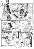 Ipongi Bangs Sexplosion [Original] Thumbnail Page 07