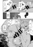 The Rather Furry Rindo-san / りんどさんのふかふか [Mogiki Hayami] [Original] Thumbnail Page 14