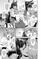 The Rather Furry Rindo-san / りんどさんのふかふか [Mogiki Hayami] [Original] Thumbnail Page 05