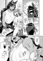The Rather Furry Rindo-san / りんどさんのふかふか [Mogiki Hayami] [Original] Thumbnail Page 07