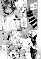 The Rather Furry Rindo-san / りんどさんのふかふか [Mogiki Hayami] [Original] Thumbnail Page 09