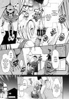 The Effects of Getting Drunk Late At Night / 深夜のホテル内水着撮影 彼氏不在のコスプレ着衣乱交 [Ssa] [Kantai Collection] Thumbnail Page 10