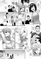 The Effects of Getting Drunk Late At Night / 深夜のホテル内水着撮影 彼氏不在のコスプレ着衣乱交 [Ssa] [Kantai Collection] Thumbnail Page 05