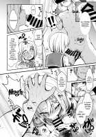 The Effects of Getting Drunk Late At Night / 深夜のホテル内水着撮影 彼氏不在のコスプレ着衣乱交 [Ssa] [Kantai Collection] Thumbnail Page 09