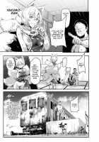 Hop On!! Spending a 2 Night And 3 Day Trip To The Sex Liberal Town Genzoukyou / おいでませ!!自由風俗幻想郷2泊3日の旅 葉月 [Nyuu] [Touhou Project] Thumbnail Page 13