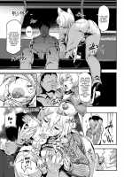 Hop On!! Spending a 2 Night And 3 Day Trip To The Sex Liberal Town Genzoukyou / おいでませ!!自由風俗幻想郷2泊3日の旅 葉月 [Nyuu] [Touhou Project] Thumbnail Page 15