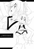 Benigami Oppai Princess / 紅髪おっぱいプリンセス [Midori Aoi] [Highschool Dxd] Thumbnail Page 14
