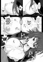Benigami Oppai Princess / 紅髪おっぱいプリンセス [Midori Aoi] [Highschool Dxd] Thumbnail Page 09