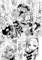The orgasm of a futanari dark elf fallen into degeneracy / ふたなりダークエルフ即堕ち不様アクメ [Nekomimi Kanon] [Original] Thumbnail Page 11