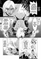 The orgasm of a futanari dark elf fallen into degeneracy / ふたなりダークエルフ即堕ち不様アクメ [Nekomimi Kanon] [Original] Thumbnail Page 07