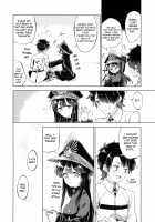 Gudamori (Fate/Grand Order} / ぐだモリ (Fate/Grand Order} [Kodamari] [Fate] Thumbnail Page 04