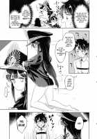 Gudamori (Fate/Grand Order} / ぐだモリ (Fate/Grand Order} [Kodamari] [Fate] Thumbnail Page 05