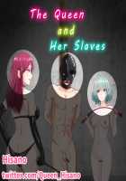 The Queen and Her Slaves / M女とＭ男と女王様 [Hisano] [Original] Thumbnail Page 01