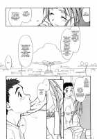 Ima Ga Shun 2 [Rit.] [Tenchi Muyo] Thumbnail Page 11