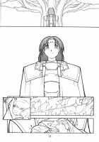 Ima Ga Shun 2 [Rit.] [Tenchi Muyo] Thumbnail Page 16